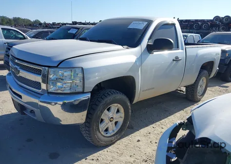 2012 Chevrolet Silverado 1500 Work Truck from USA, damaged, VIN 1GCNKPEA2CZ338266